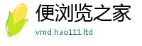 新奥2025年天天开好彩比2025新奥天天开好彩新奥好彩免费